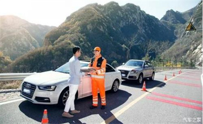 鹤城区商洛道路救援